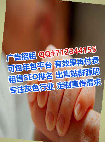 三门峡供卵环境工程事务所